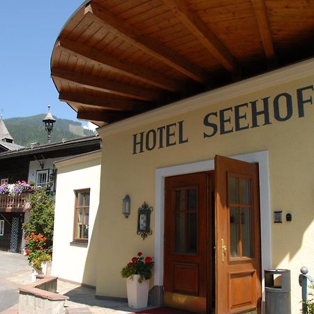 Hotel Seehof Zell am See Exterior photo